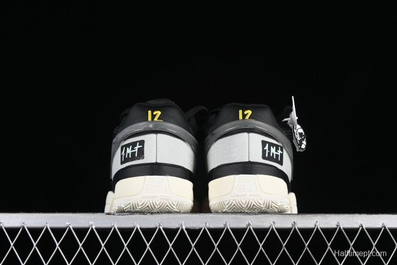 Nike Ja 1 "Day One" Morant Basketball Shoes with Zoom Cushioning - DR8786-002