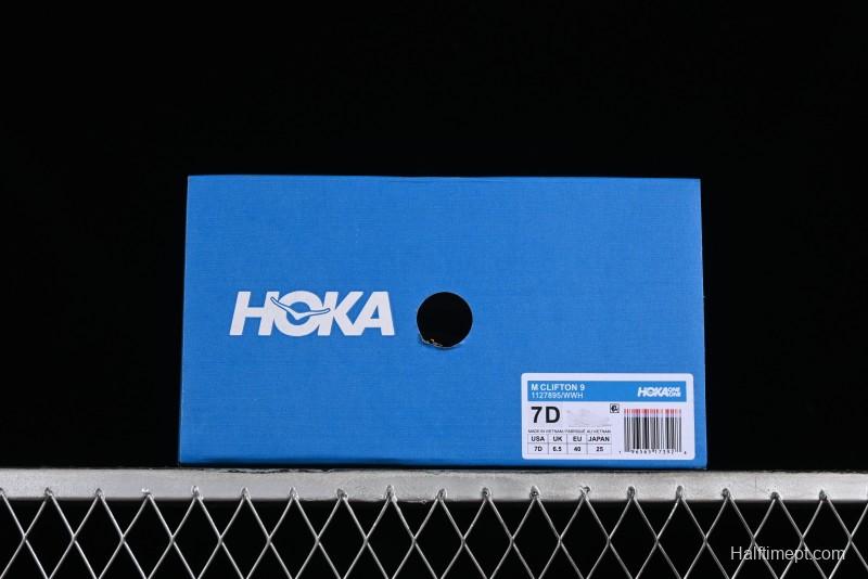 HOKA ONE ONE Bondi 8 Functional Cushioned Running Shoes with Soft EVA Midsole - 1127952 WWH