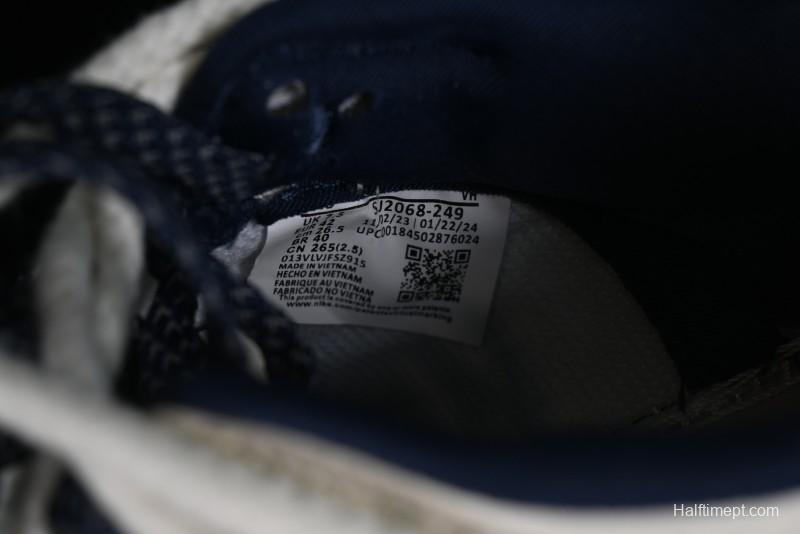 Nike SB Dunk Low LV Collaboration - Light Blue Check Print Anniversary High-End Custom Low-Top Casual Sneakers - SJ2068-249