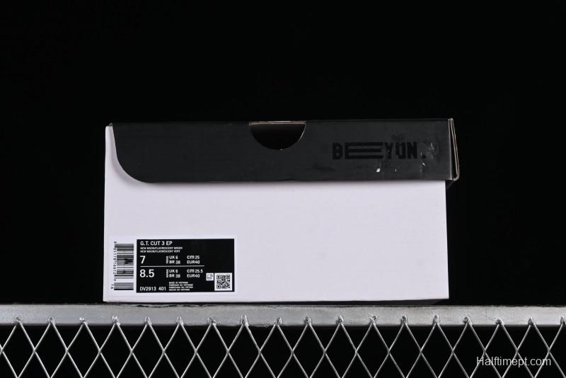 Nike Air Zoom G.T.Cut 3 EP Basketball Shoes with Responsive Cushioning - DV2913-401