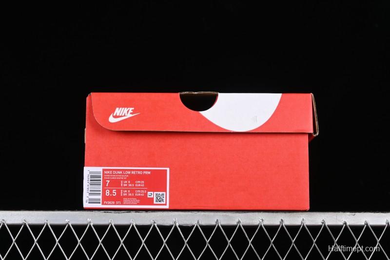 Nike Dunk Low Retro Low Premium "Avocado" SB Casual Skate Shoes - FV3629-371