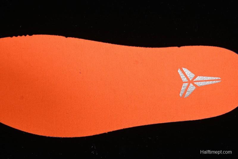 Nike Zoom Kobe IV Basketball Shoes with Electroplated Silver Design - FQ3545-300