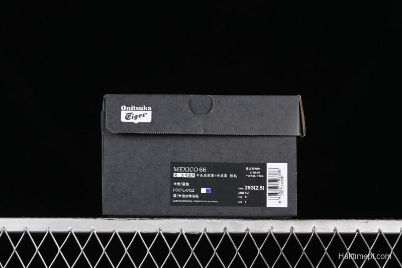 Onitsuka Tiger Mexico 66 Low-Top Leather Sneakers for Casual Running - D507L-0152