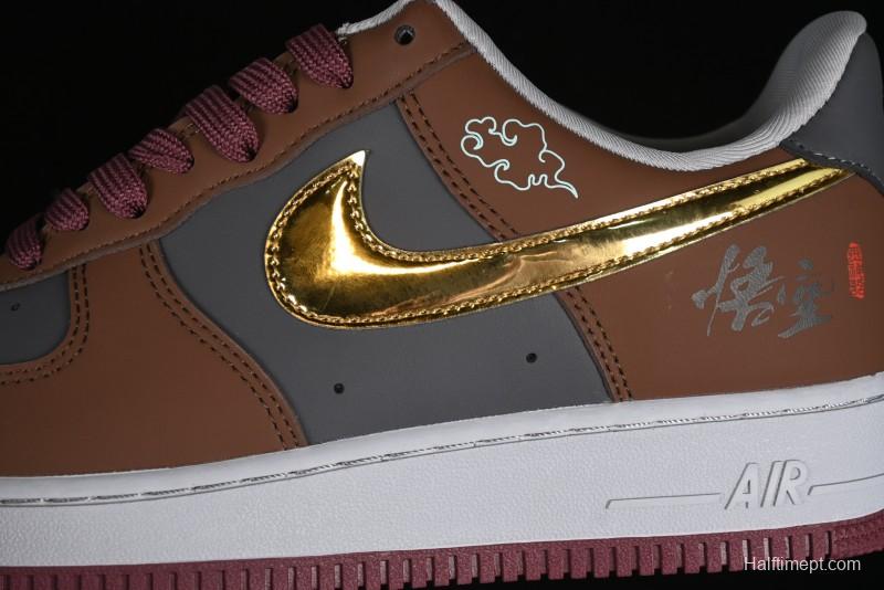 Nike Air Force 1 '07 Low Sun Black Myth Wukong Themed Casual Sneakers - CW2288-111