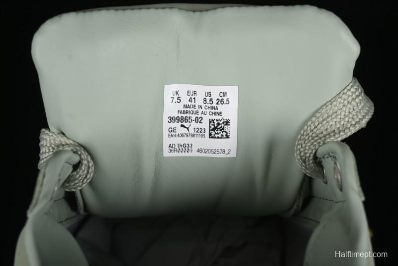 Fenty x Puma Creeper Phatty Low-Top Casual Sneakers - 399865-02