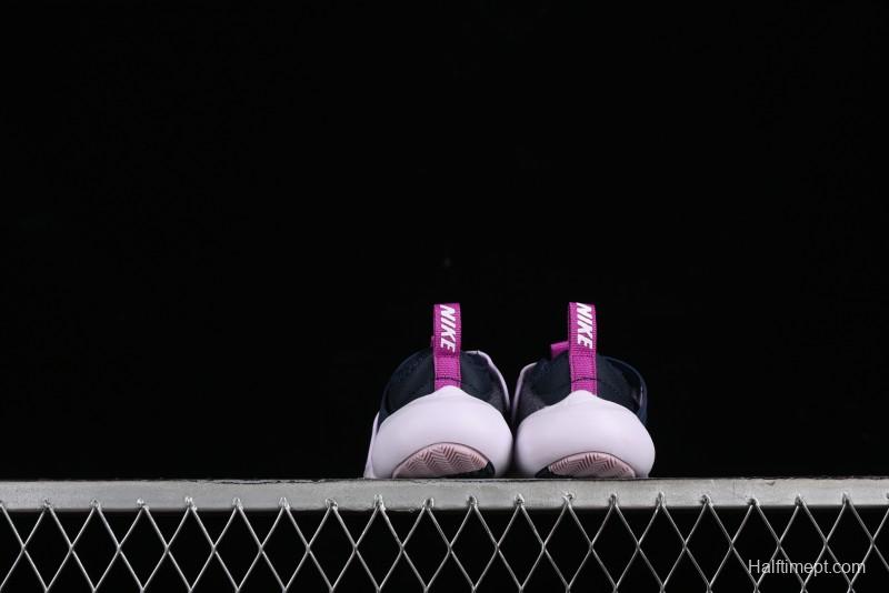 Nike Flex Advance Hook and Loop Breathable Soft Lightweight Kids Shoes - CZ0186-500