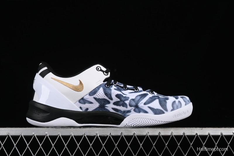 Nike Kobe 8 "SYSTEM" Protro Men's Basketball Shoes - FV6325-100