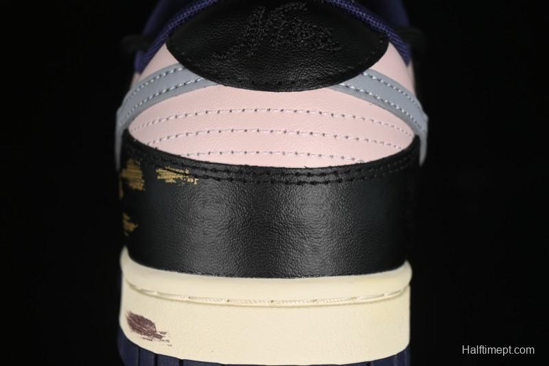 Nike Dunk Low SB Egypt Mummy Horus Eye Casual Skate Shoes - FV8106-181