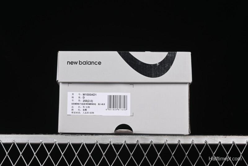 New Balance 1000 Series Retro Dad Style Low-Top Casual Running Sneakers - M1000AD1