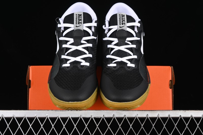 Nike Hyperquick SE Cushioned Breathable Basketball Shoes - FN4678-001