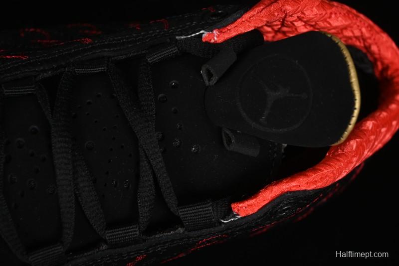 Nike Air Jordan 23 AJ23 Mid Retro Casual Basketball Shoes with Visible Air Cushion - 318474-061