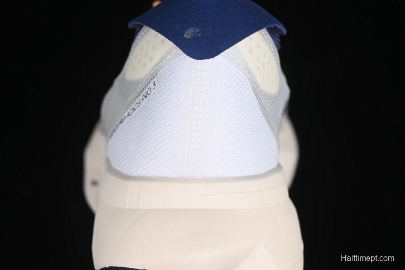 Adidas Adizero Adios Lightweight Low-Top Running Shoes - IG6438