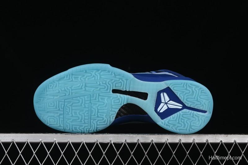 Nike Zoom Kobe 5 Protro Basketball Shoes for Professional Performance - HJ4303-400