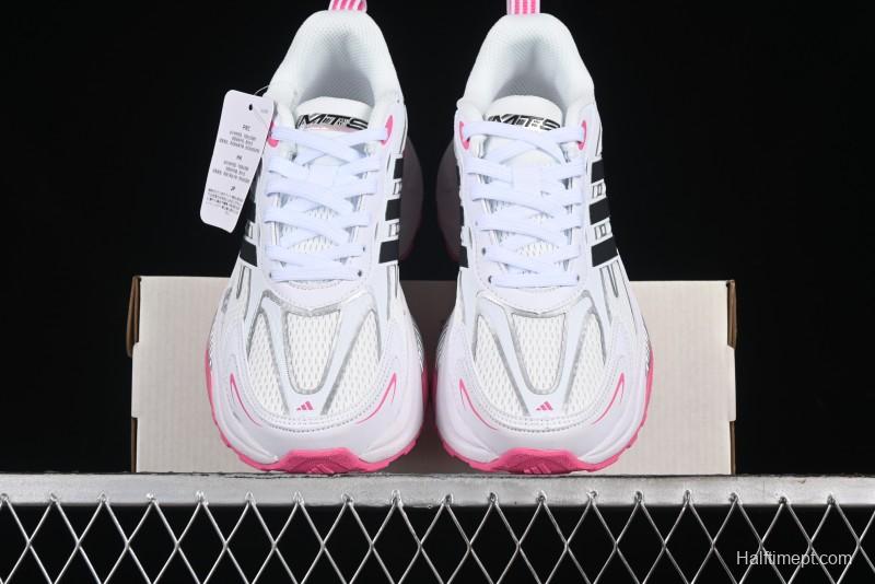 Adidas Originals Mts Pro IH6353 Retro Breathable Cushioned Casual Running Shoes - IH6353