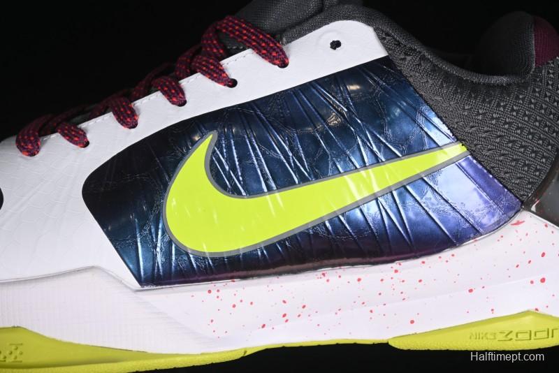 Nike Zoom Kobe 5 Chaos Professional Basketball Shoes - CD4991-100