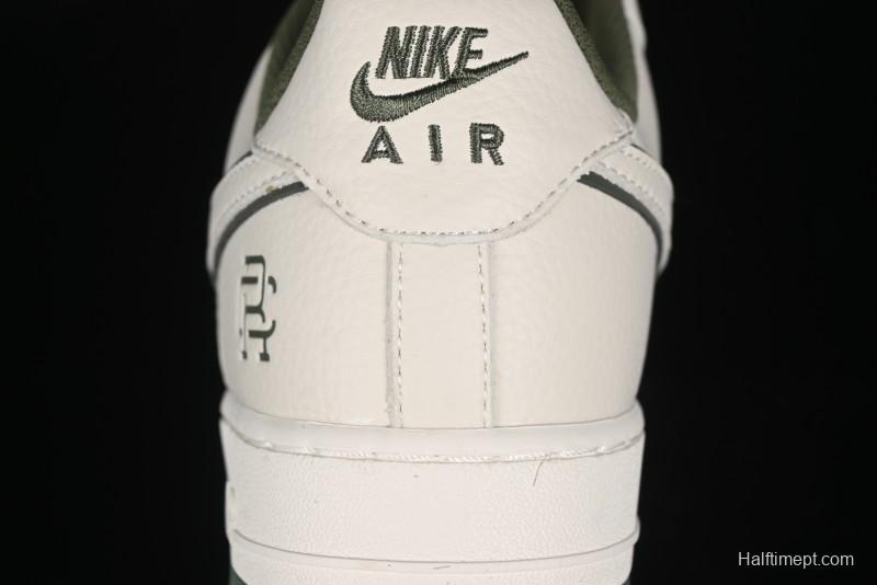 Nike Reigning Champ Air Force 1'07 Low Casual Sneakers with 3M Reflective Custom Leather - RC2369-173