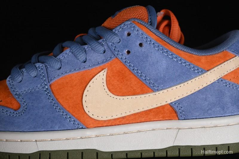 Nike SB Dunk Low Light Carbon/Monarch Maillard Style Low-Top Casual Skate Shoes - HF3063-002