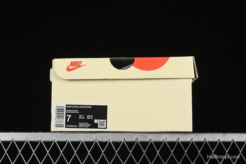 Nike SB Dunk Low Stussy Collaboration - Grey Black Checkerboard Gum Sole Anniversary Custom Low-Top Casual Skate Shoes - CF3688-031