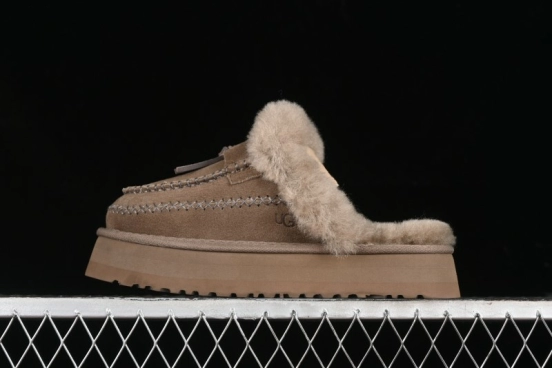 UGG Disquette Alpine Closed-Toe Slippers - 1158260