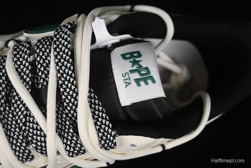 Nike Air Force 1 '07 Low Bape Collaboration - Beige Green Gum Pull Tab Casual Sneakers SJ1198-100