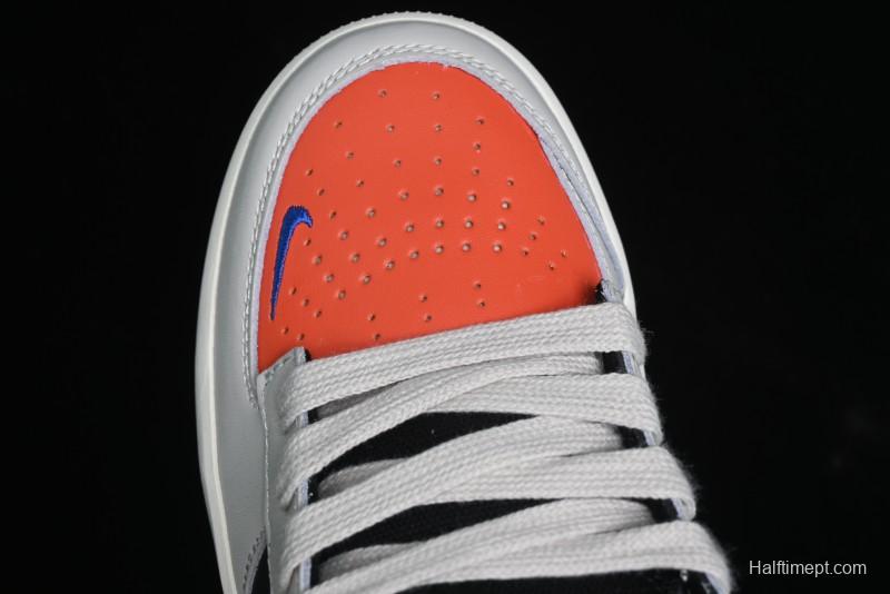 Nike SB Force 58 Retro Skate Shoes - DV5476-004