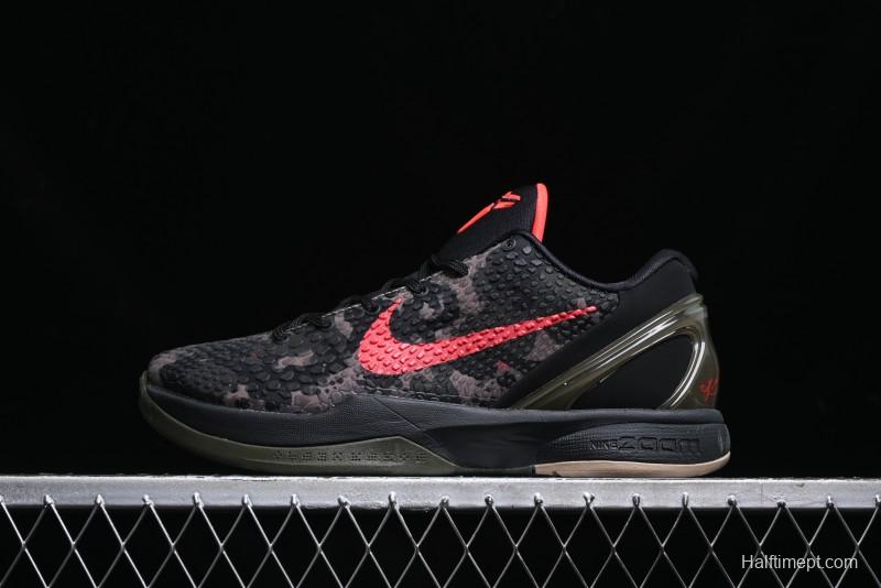 Nike Kobe VI Protro 6 Men's Performance Basketball Shoes - FQ3546-001