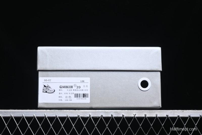 GG-CC Casual Sports Running Shoes with Irregular Design for Trendy Look - G24X8633B