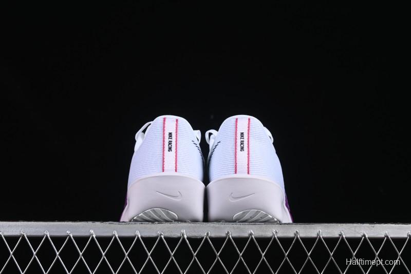 Nike Zoom Rival Fly 4 Lightweight Responsive Running Shoes - FV6040-100