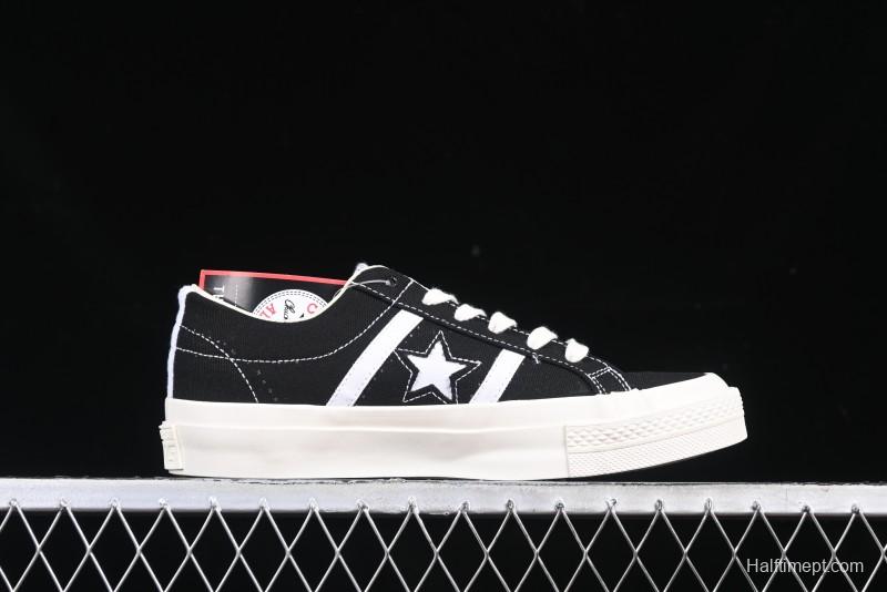 Converse x Play Comme Des Garcons One Star Academy Pro Low Top Casual Sneakers - A09870C