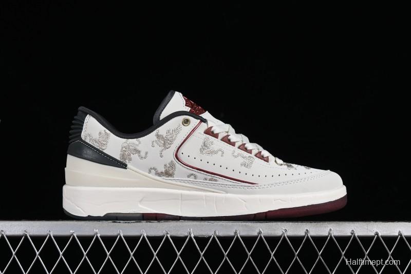Nike Air Jordan 2 Retro AJ2 Low Top Basketball Shoes with Phoenix Embroidery Dragon Year Limited Edition - FJ5736-100