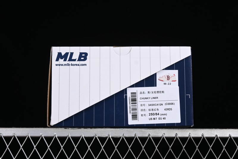MLB Chunky Liner Basic New York Yankees Thick Sole Casual Sneakers with 6cm Height Increase - 3ASXCA12N43RDS