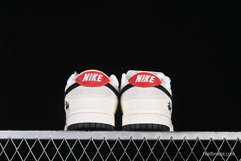 Nike SB Dunk Low Stussy Collaboration Black Blue Suede Anniversary Custom Low-Top Casual Skate Shoes - XS1086-013