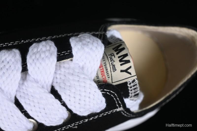 Wayne MMY Original Sole Leather Low Sneaker with Deconstructed Ice Cream Sole - W.E5