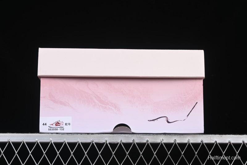 Nike Air Jordan 1 Low OG Retro Basketball Shoes Snake Year Limited Edition - 553558-132