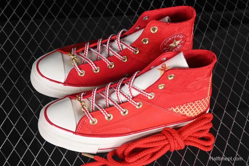 Converse 1970s Year of the Snake Limited Edition High-Top Casual Sneakers - A13349C