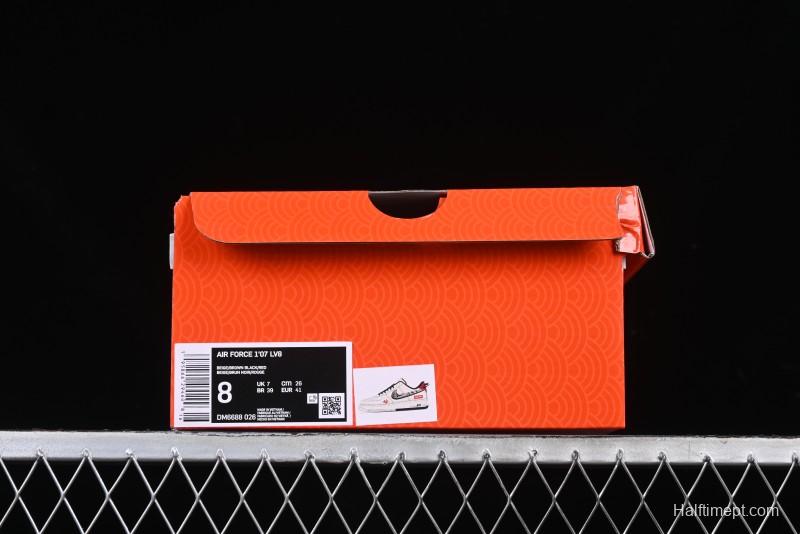 Nike Air Force 1 '07 Low Supreme Snake Year Limited Edition Basketball Shoes with Python Swoosh - DM6688-026