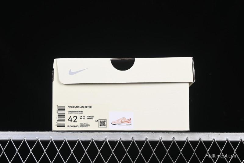 Nike SB Dunk Low Anniversary Edition Dark Swoosh Brown White Custom Low-Top Casual Skate Shoes - DJ2024-071