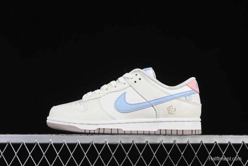 Nike Dunk Low "Pastel Panda" - Cream with Baby Blue & Pink Accents