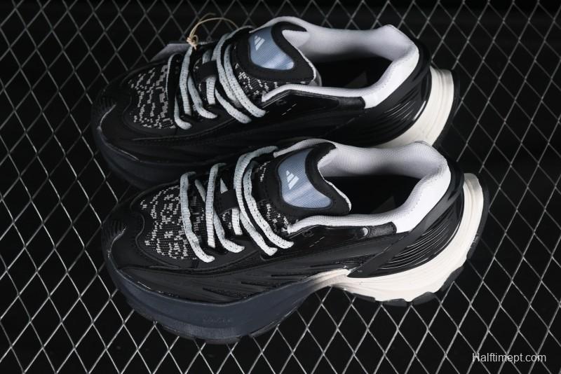 Adidas Vento XLG MTW Retro Casual Dad Shoes - JR6397