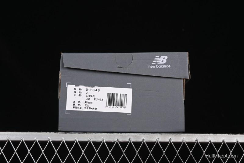 New Balance 1906 Series Retro Dad Style Casual Running Shoes - U1906AB
