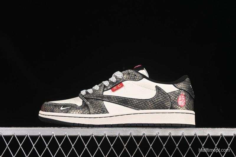 Nike Travis Scott x Fragment Design x Air Jordan 1 Low OG SP AJ1 Year of the Snake Limited Edition Black Snake Grain Low-top Casual Sneakers - YX5066-309