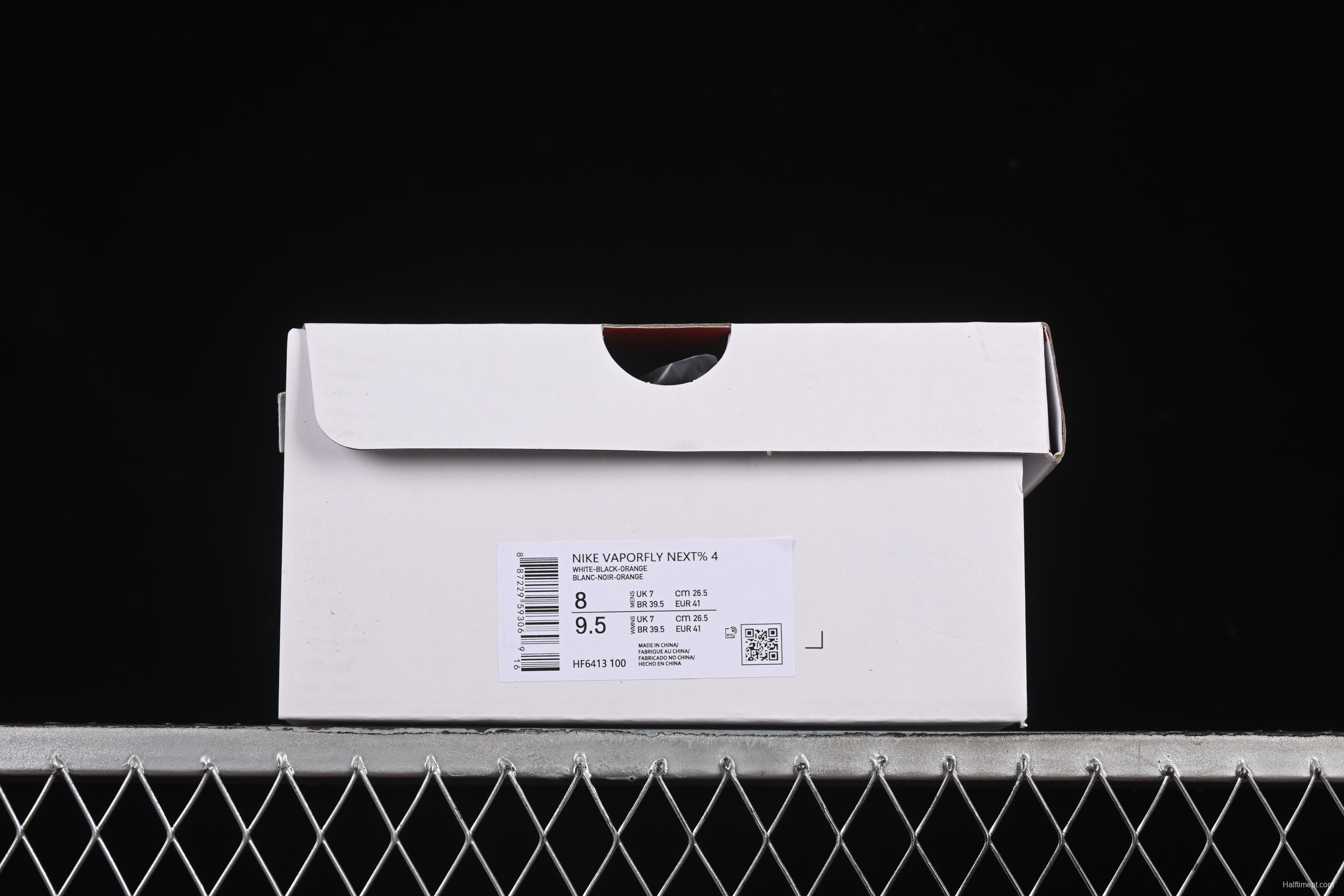 Nike ZoomX Vaporfly NEXT% 4 Marathon Series Road Racing Ultra-Light Cushion Running Shoes - HF6413-100