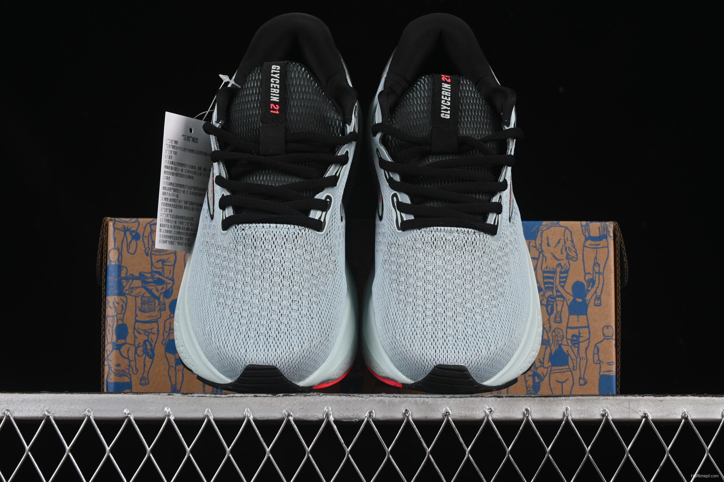 Brooks Glycerin 21 Cushioned Marathon Nitrogen Running Shoes - 1204081B410