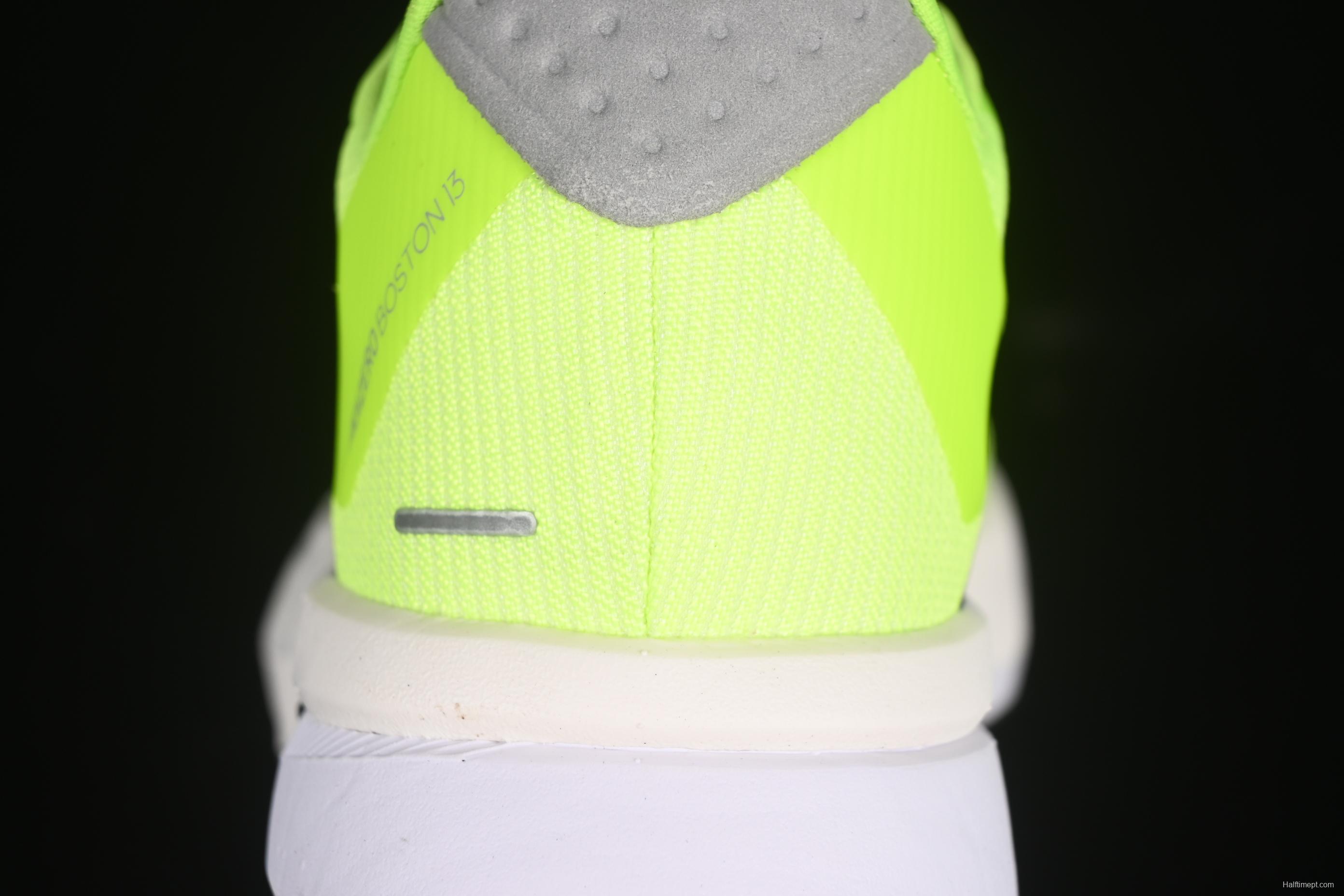 Adidas Adizero Boston 13 Running Shoes with Breathable Design - JS4933