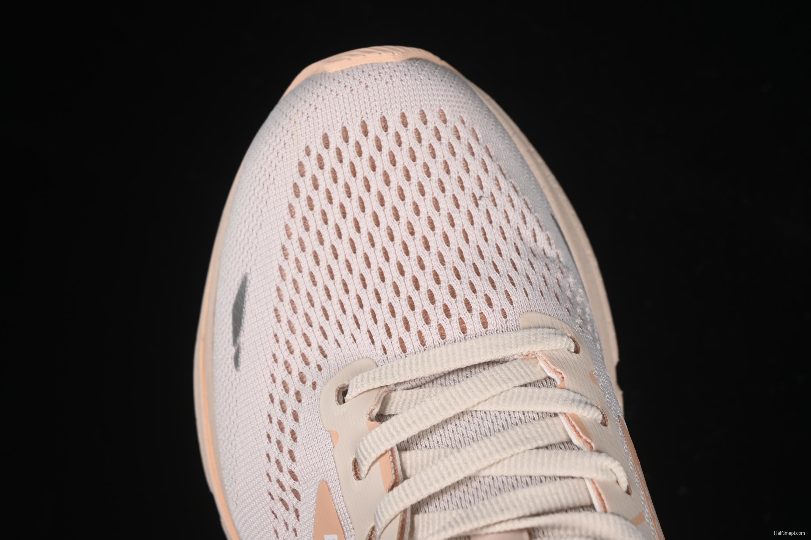 Brooks Adrenaline GTS 23 Running Shoes with Enhanced Support and Breathable Mesh - 1203811B259