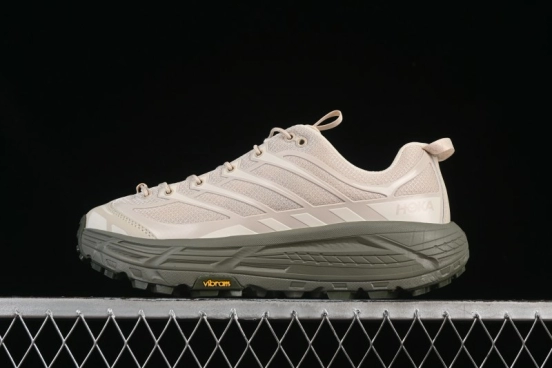 Hoka Mafate Speed 2 Ultra-Lightweight Thick Sole Trail Running Shoes - 1141572 OLY