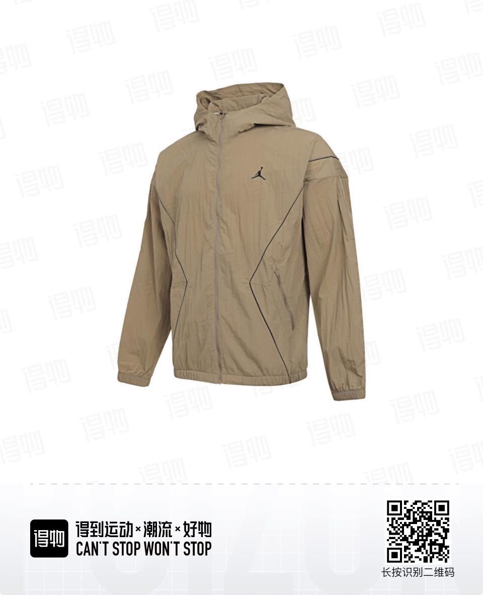 2025 NIKE Air Jordan Black Hoodie Windbreaker