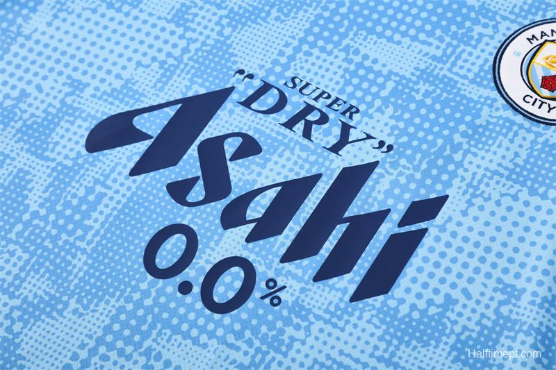 25/26 Manchester City Light Blue Camouflage with XS Short Sleeve+Soccer Shorts