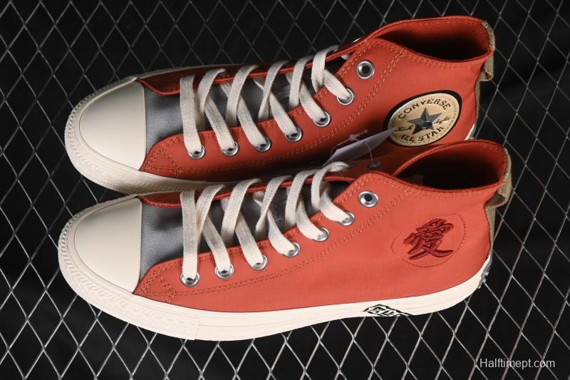 Converse Chuck Taylor All Star High Top Casual Sneakers Naruto Theme - A14838C