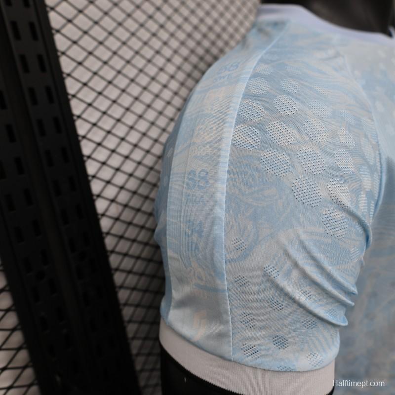 Player Version 2026 Uruguay Home  Light Blue Special Edition Jersey